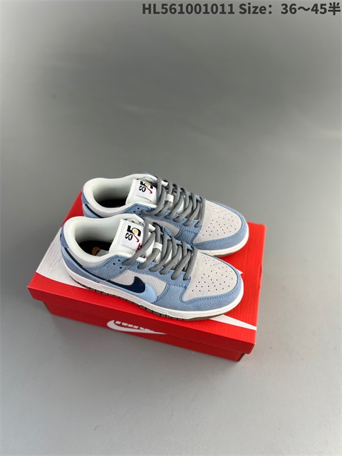 men low dunk sb shoes 2023-10-27-501